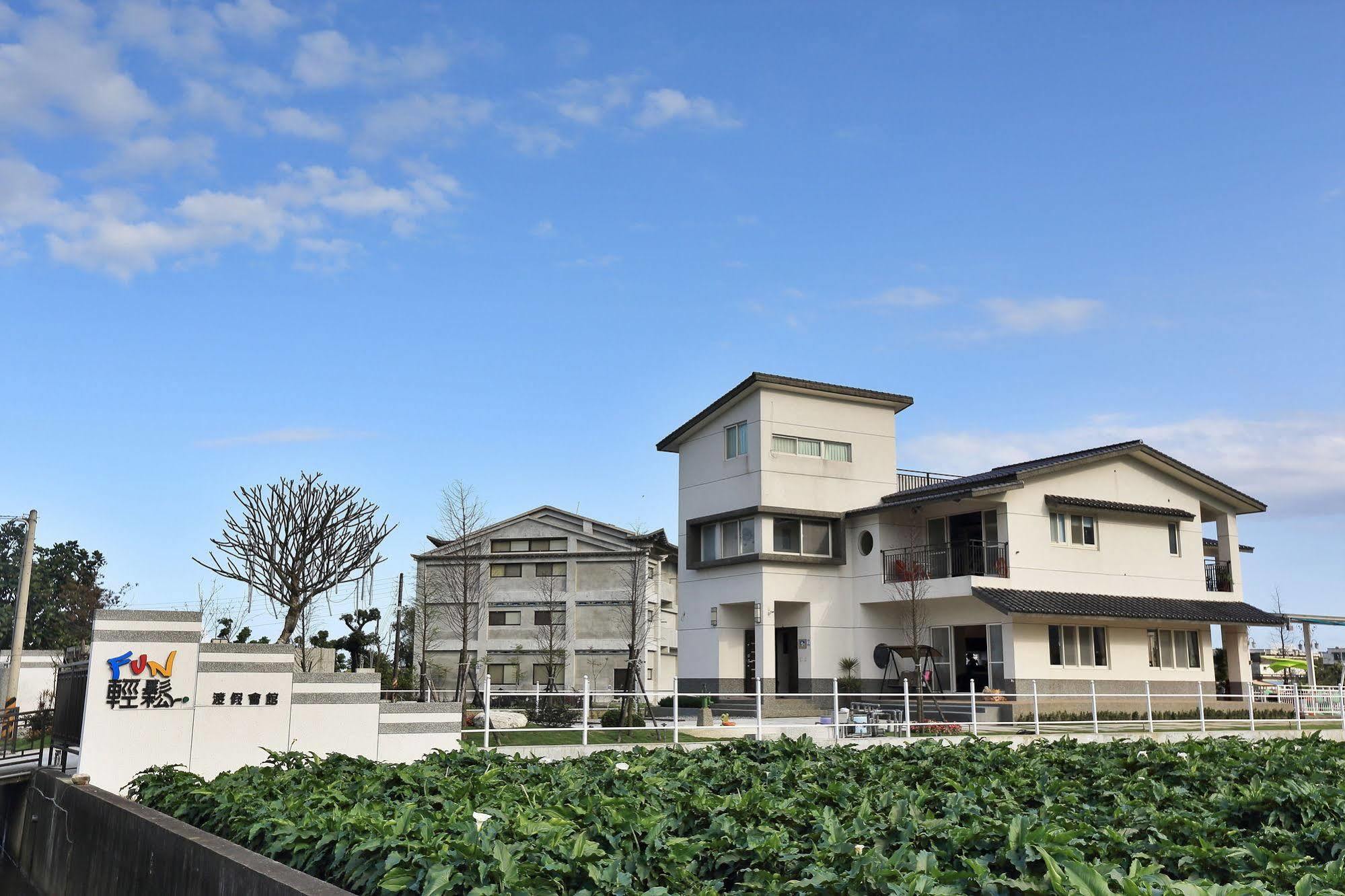 Fun輕鬆民宿 Wujie Exteriér fotografie